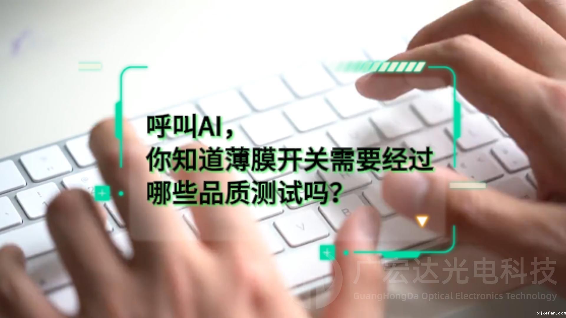 必威体育app官网下载 的例行实验包含哪些么? 必威体育app官网下载 的例行实验包含哪些么?